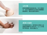 蒙泰海綿體位墊的應用反饋有哪些？
